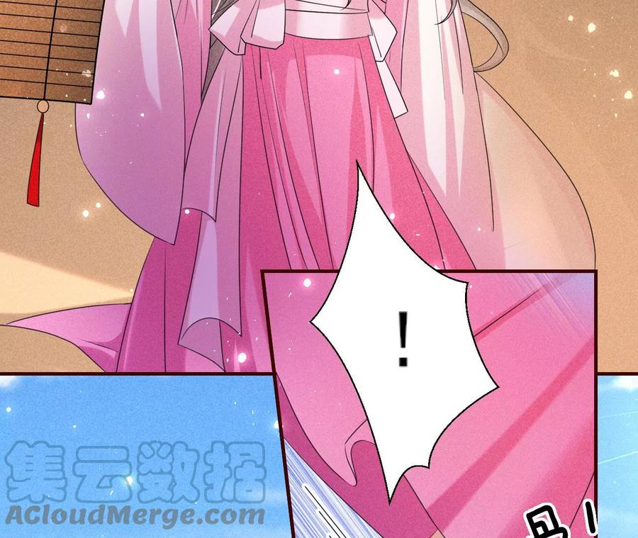儿女私情乃是小事69