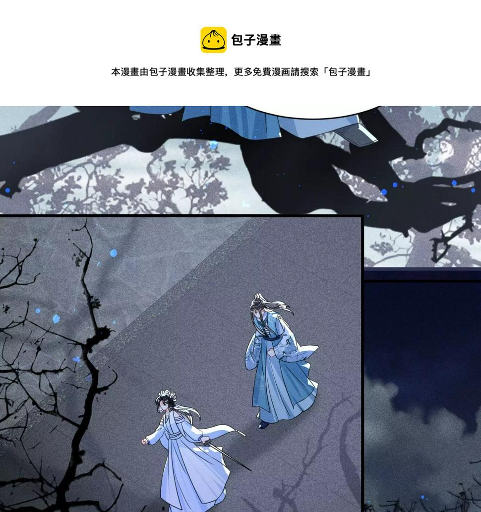 杀无赦8