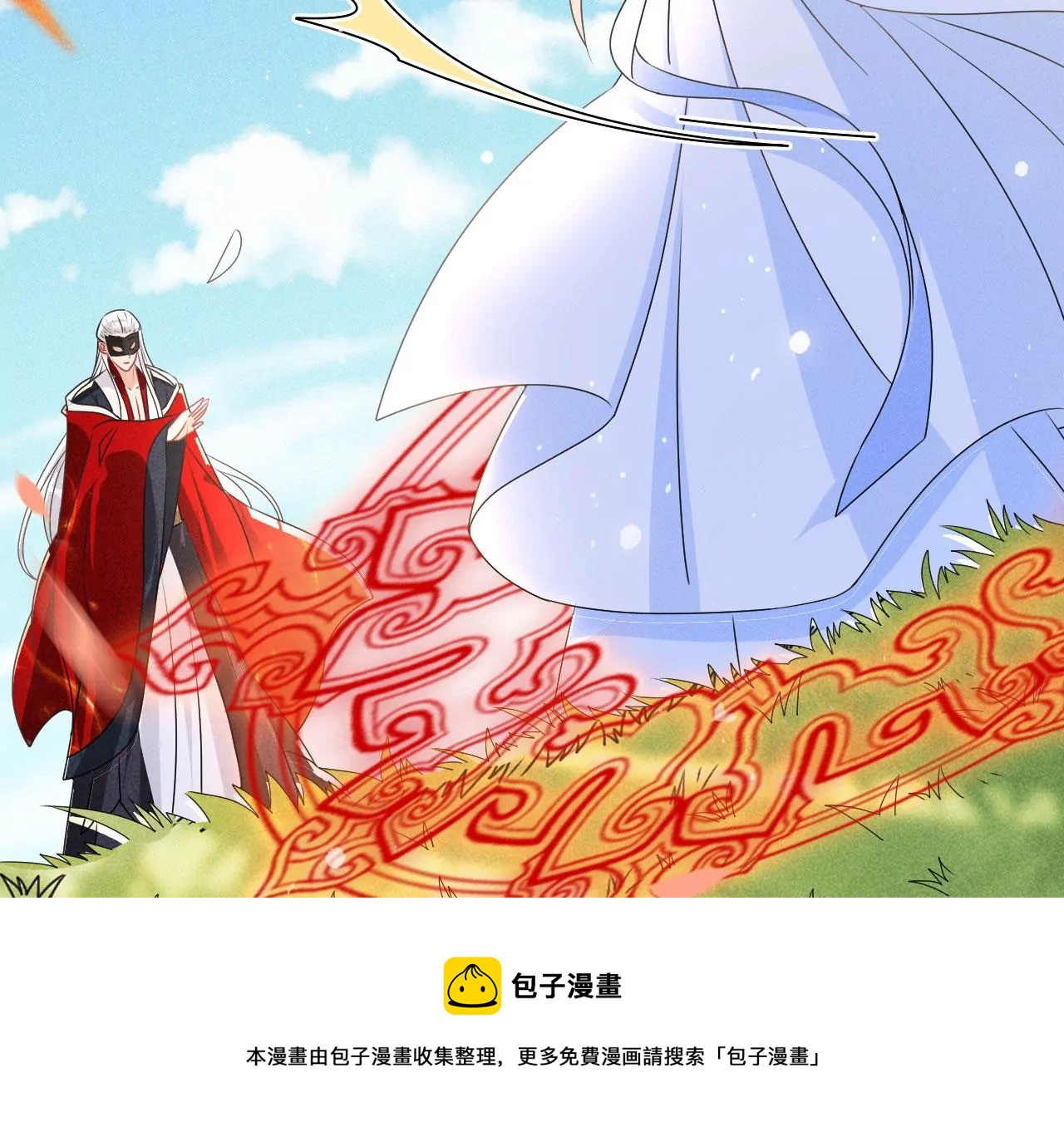 买一赠二大礼包16