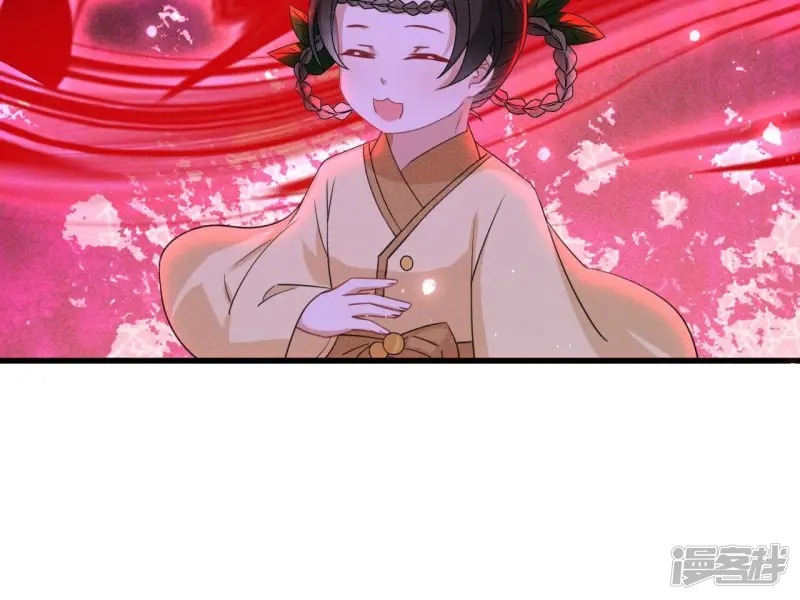 第142话 杀人诛心26