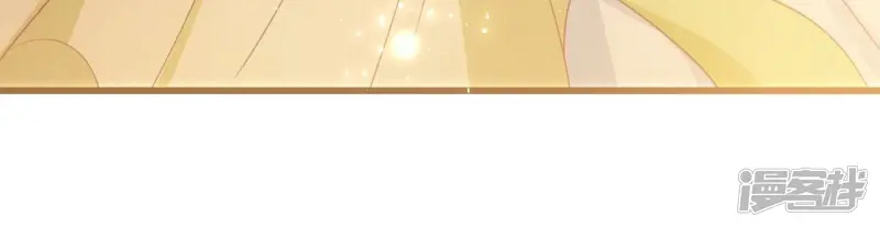 第151话 红粉枯骨49