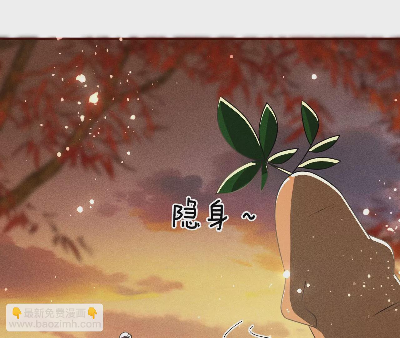 真灵出现21