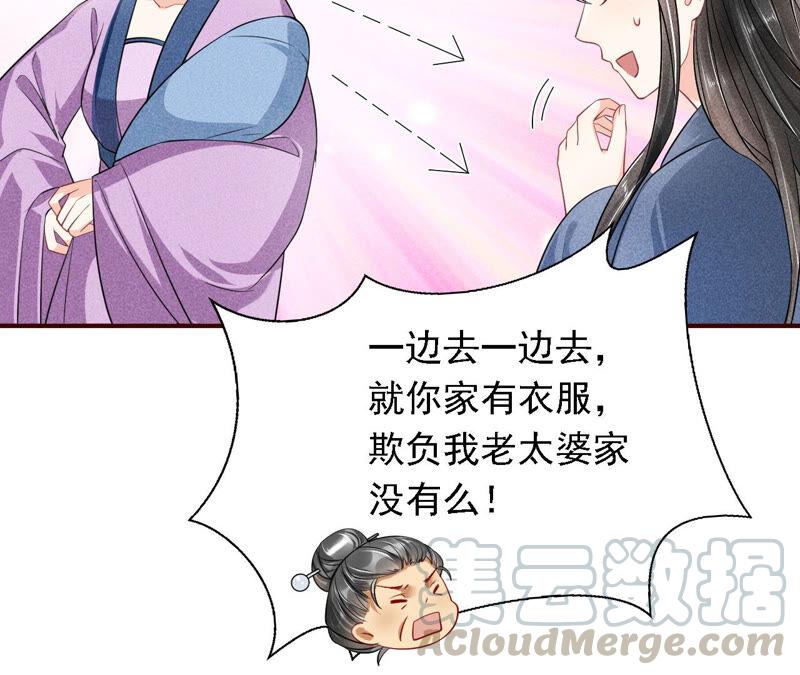 书生意气66