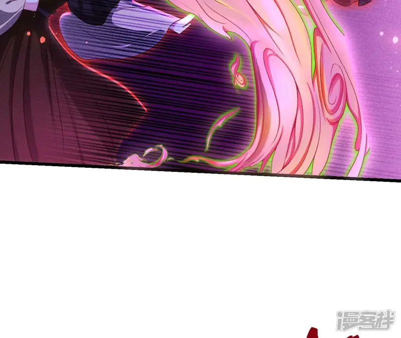 第152话 疯狂的太后56