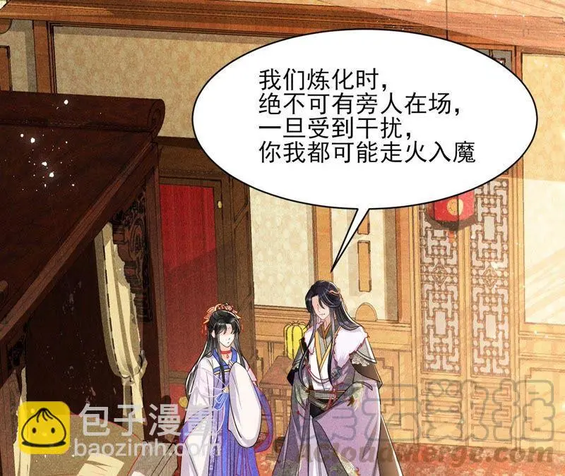 我来助你一臂之力39