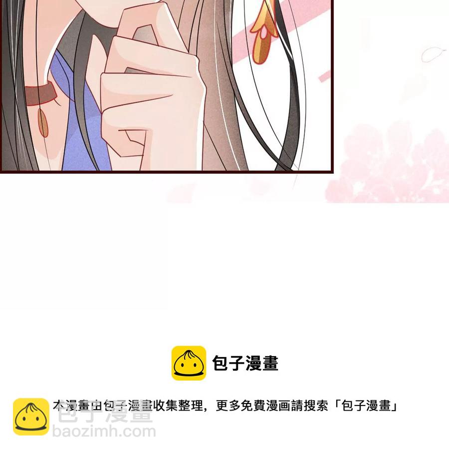 原来是你73