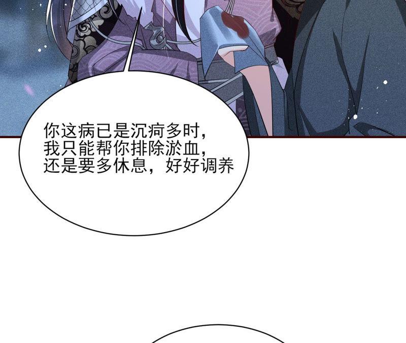 曹娥村天灾？人祸？8