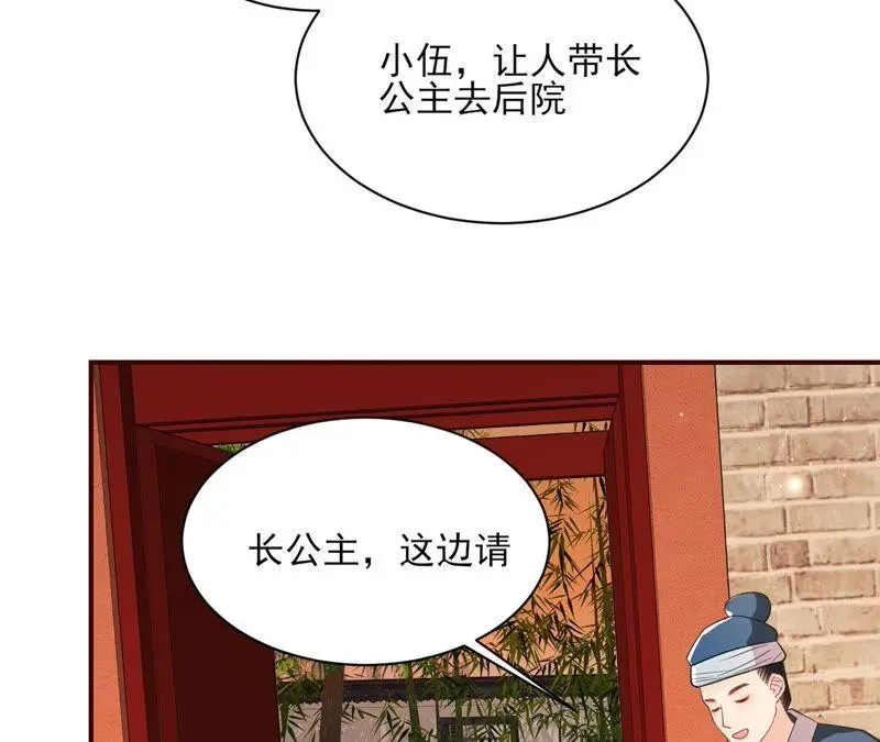 路见不平，装傻出手10