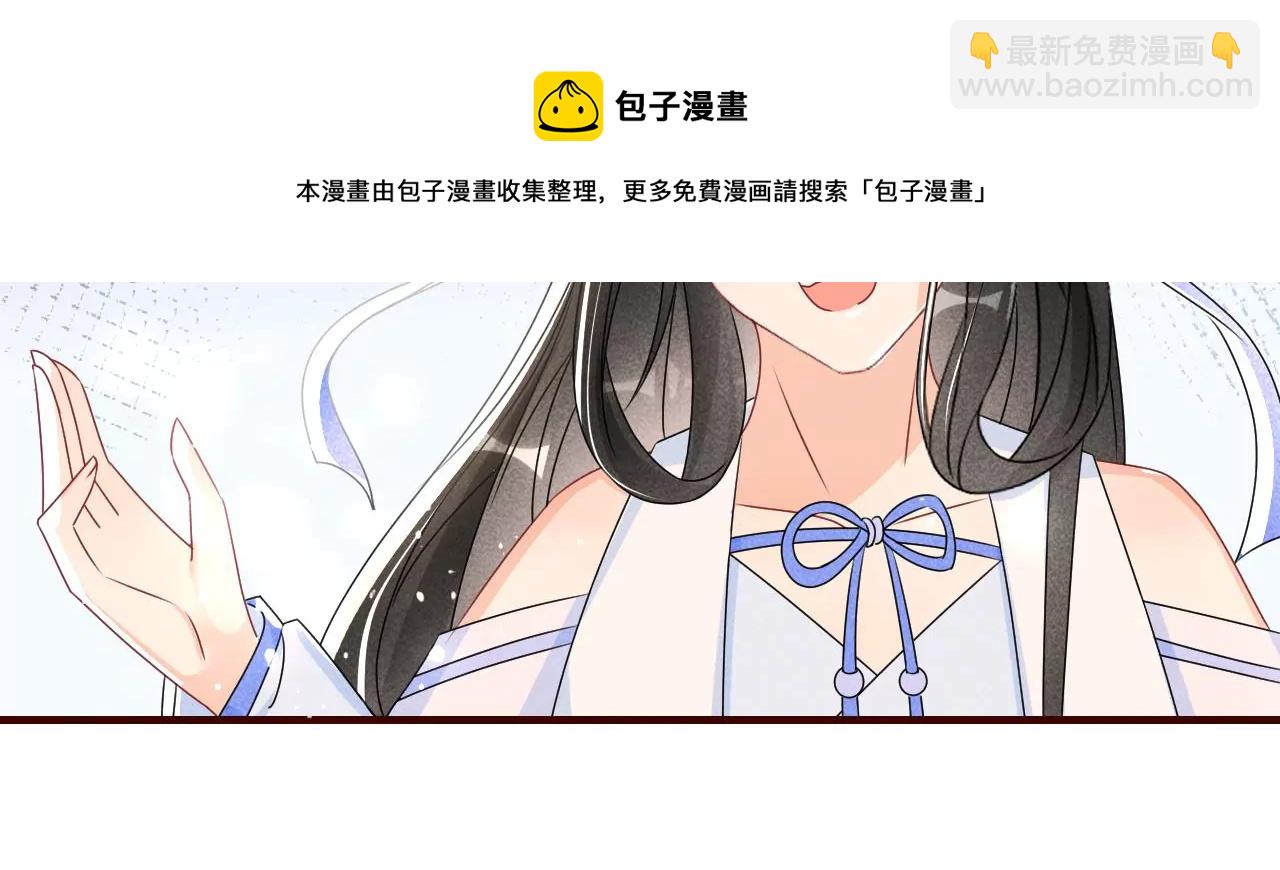 买一赠二大礼包76