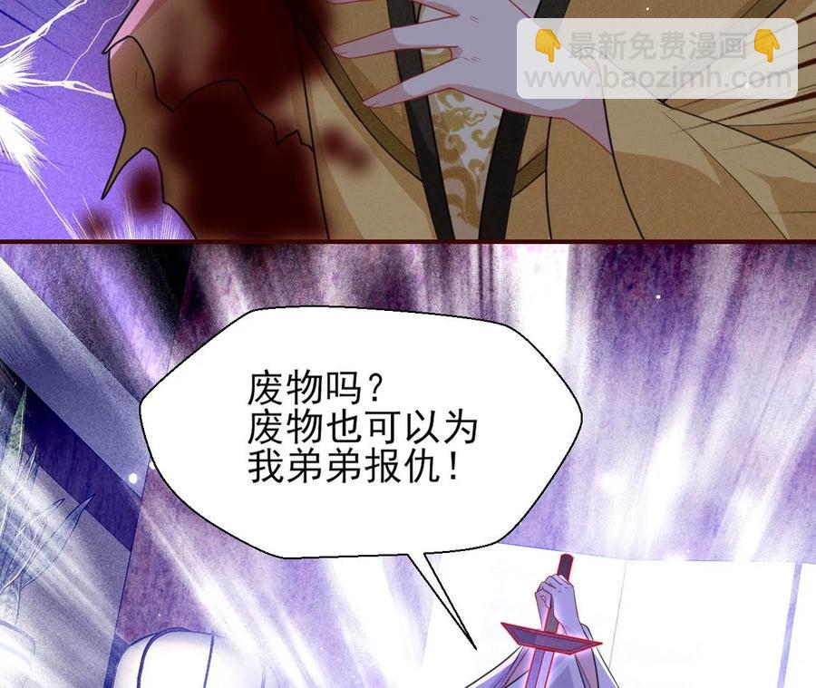 一家子都是戏精16