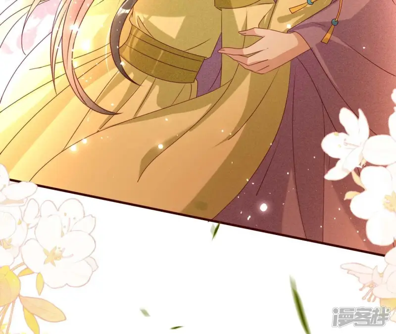 第158话 重返上虞福地47