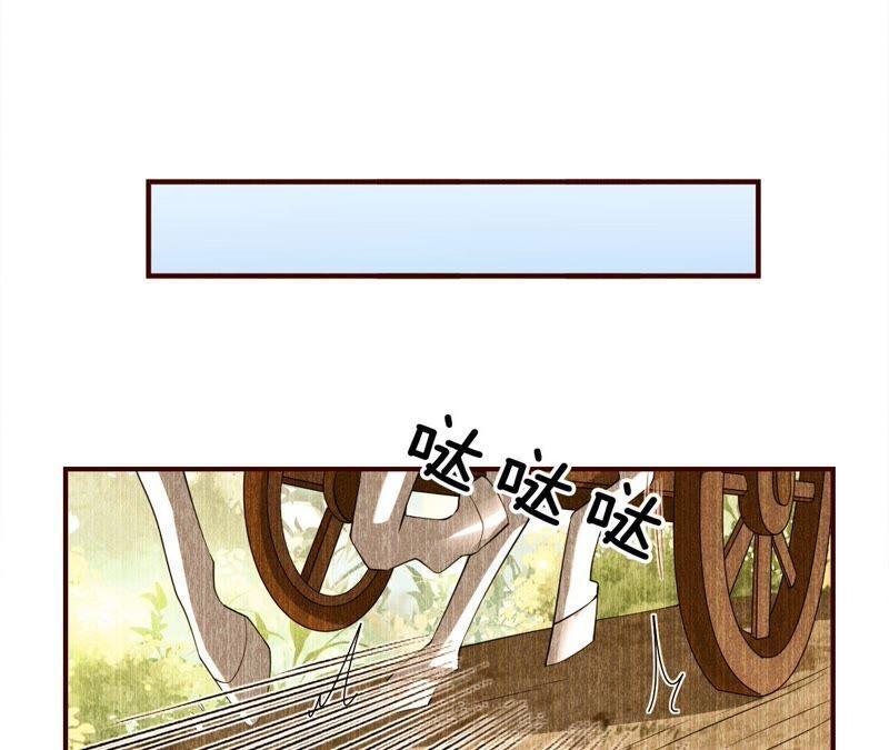 你要好好活着9