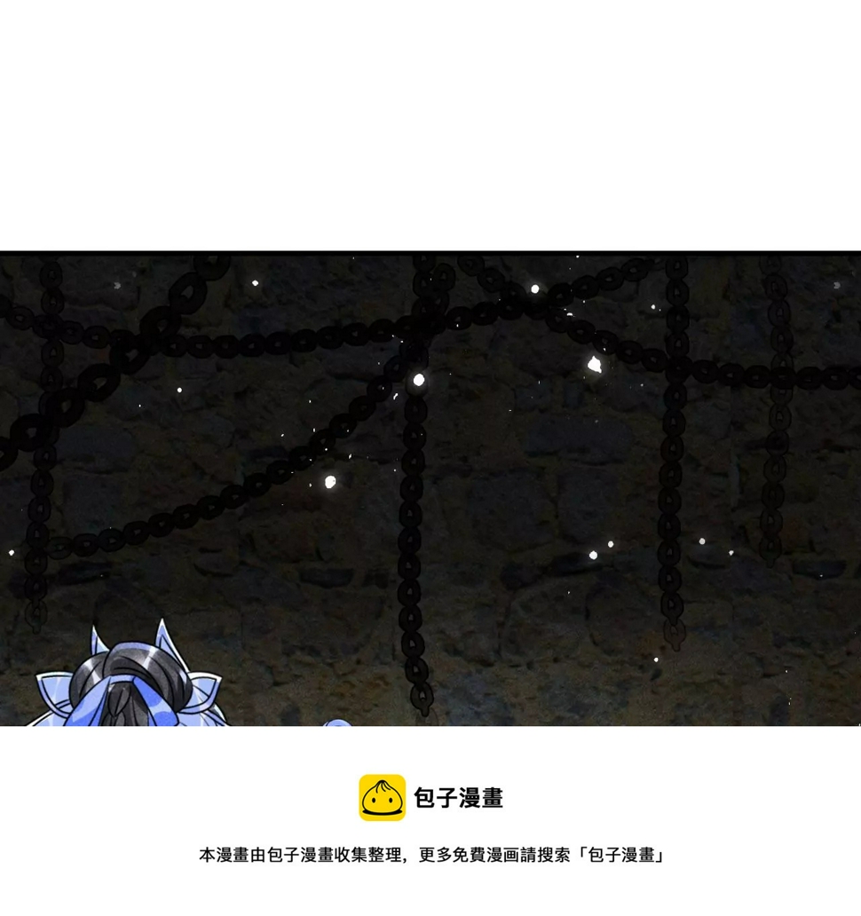 杀无赦92