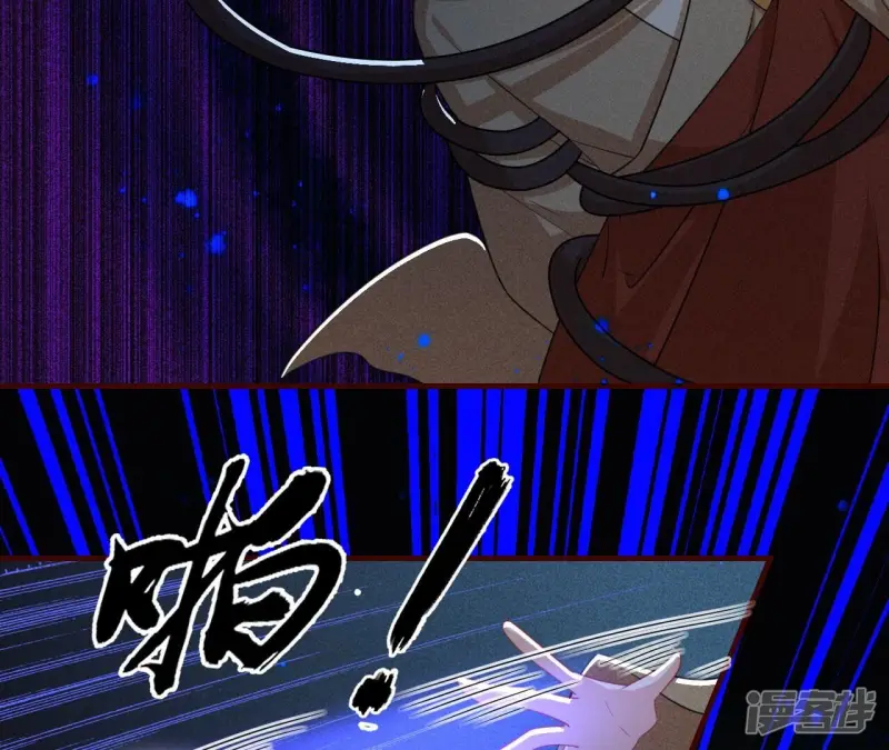 第130话 教训8