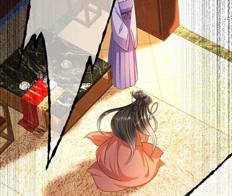 原来她心狠手辣67