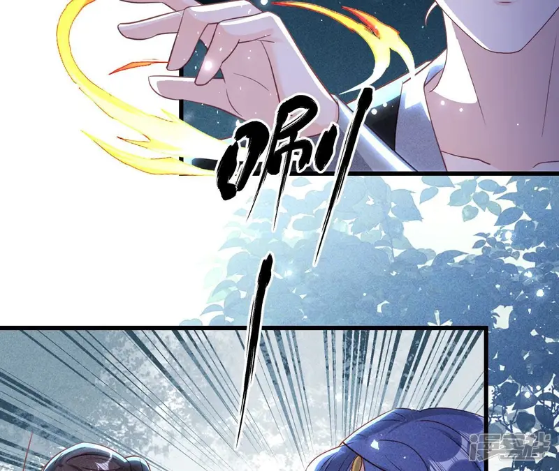 第150话 他到底是谁42