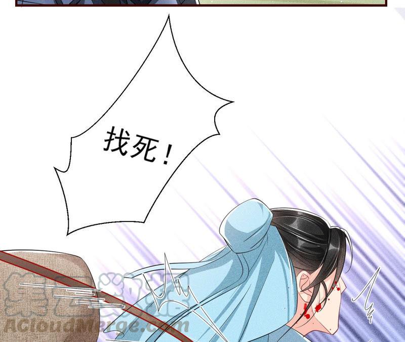 求蛇大仙显灵21