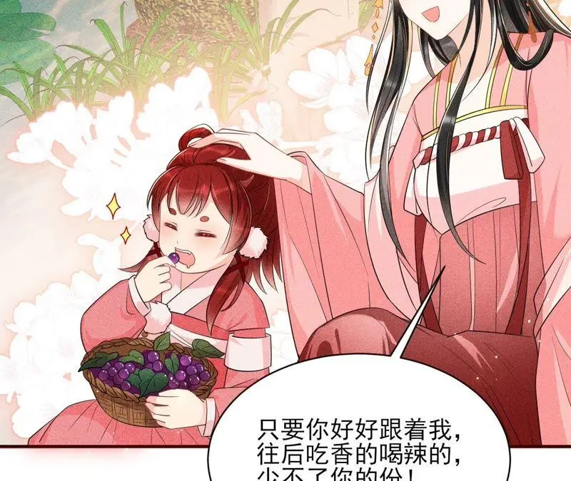 路见不平，装傻出手28