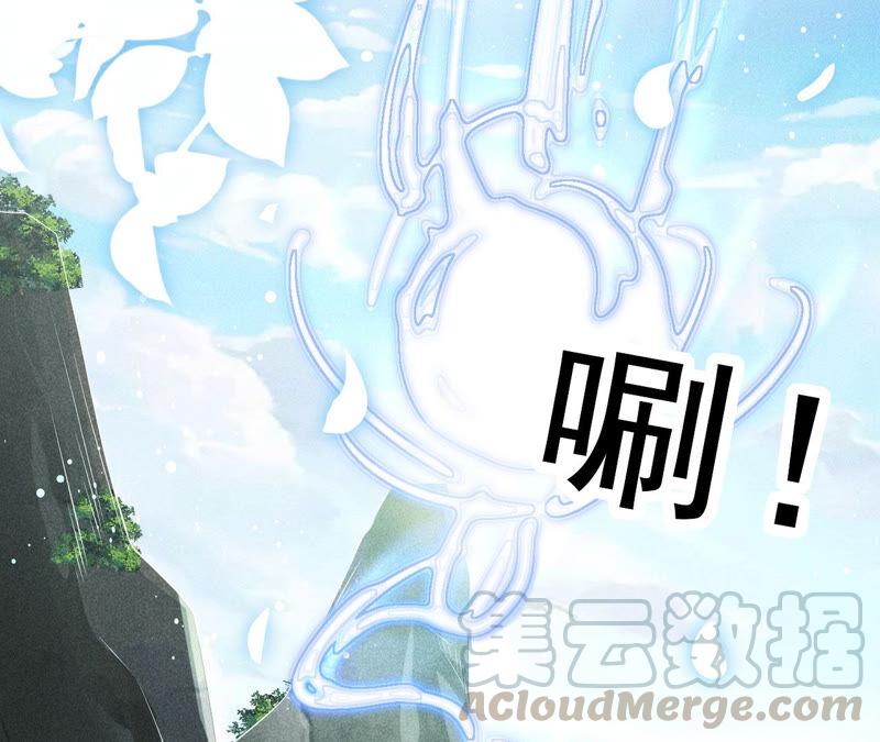 找到公主，赏金千两51