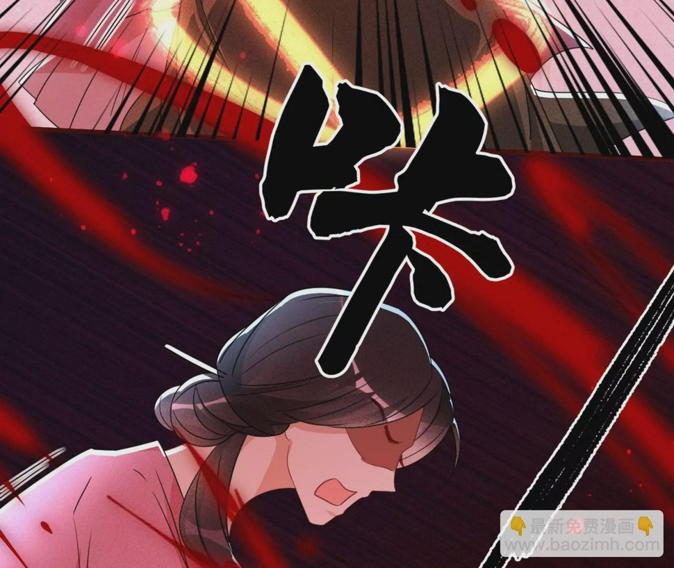 教训53