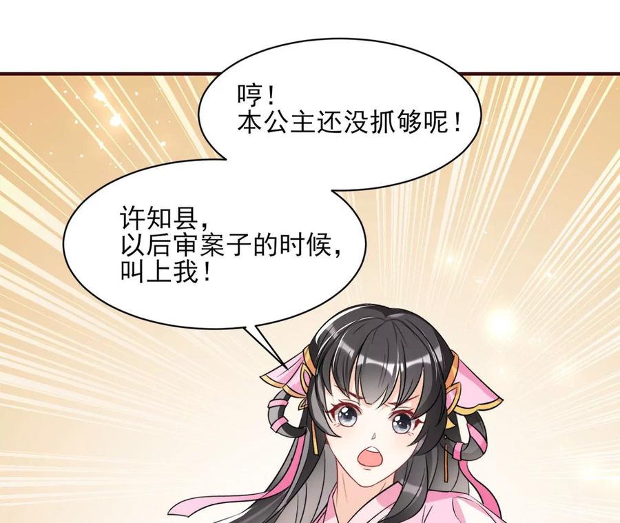 上品福地10