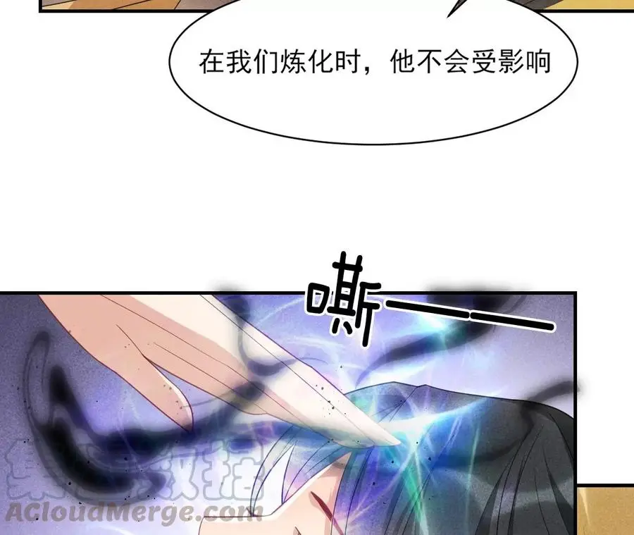 你想哪里去了？15