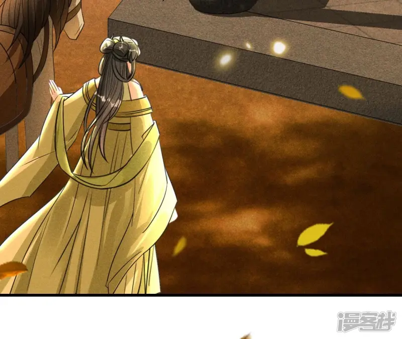 第145话 长亭外，送你离去29