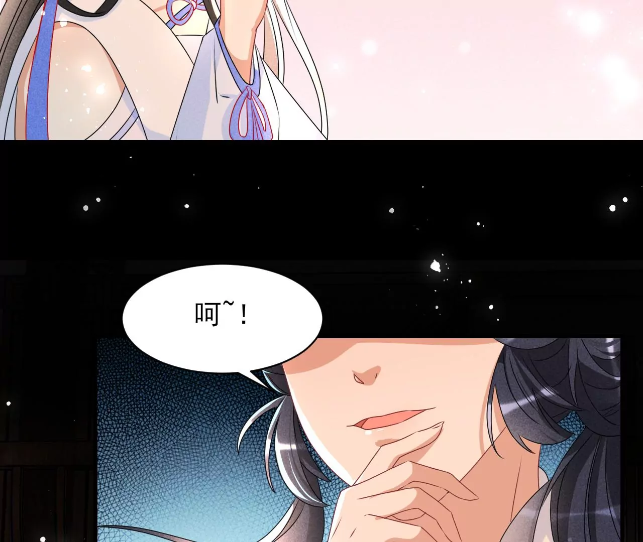 买卖自由35