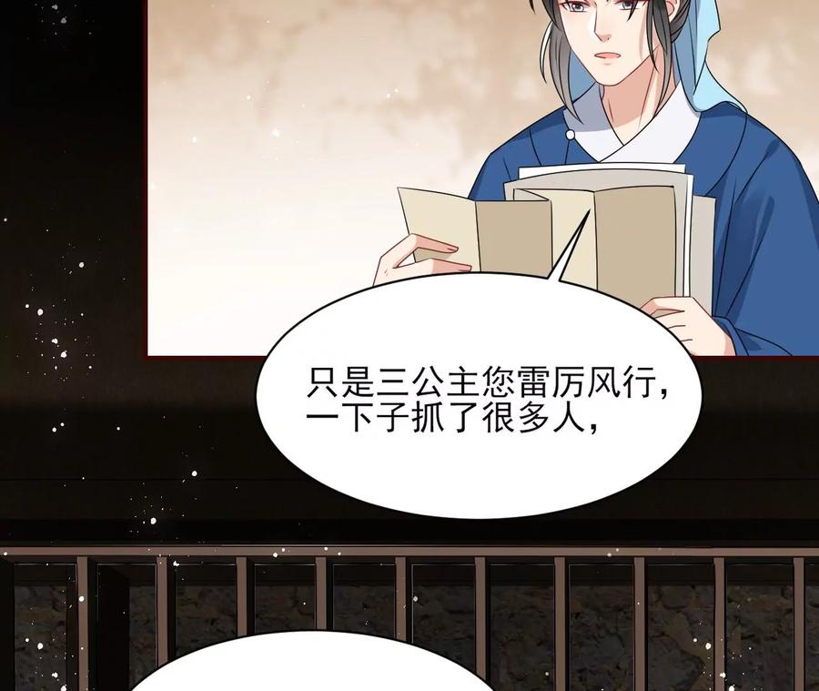上品福地7