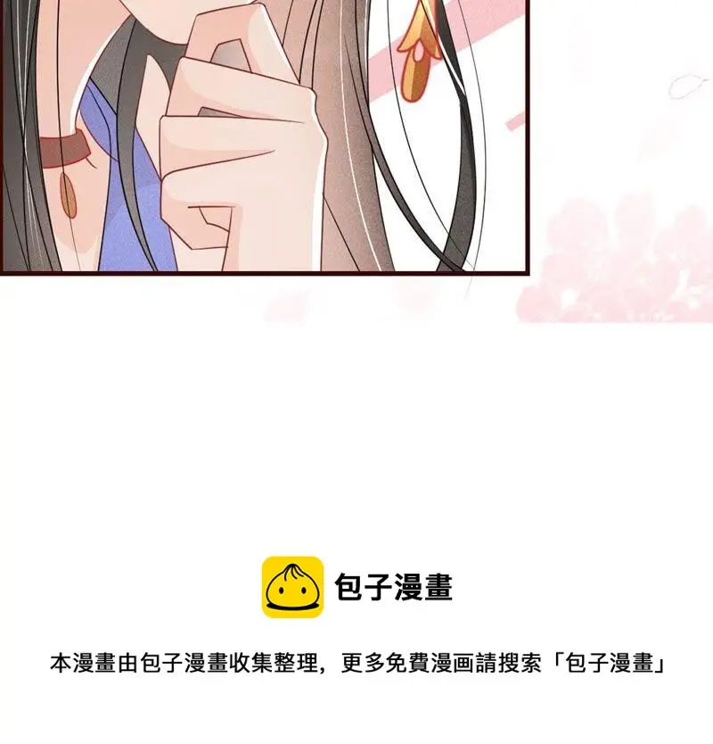 我来助你一臂之力67