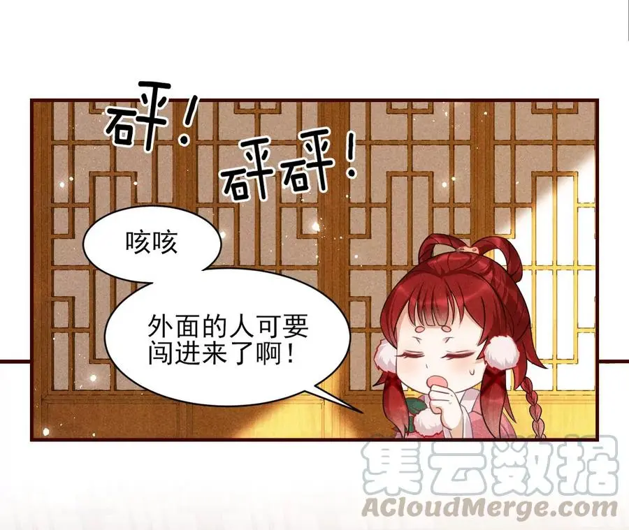 白大哥不可能那么容易死！60