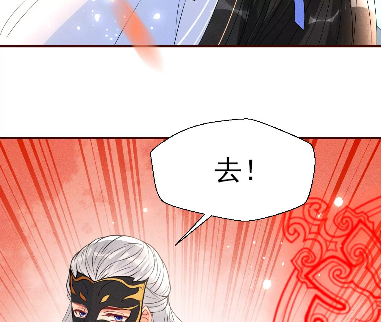 买一赠二大礼包9