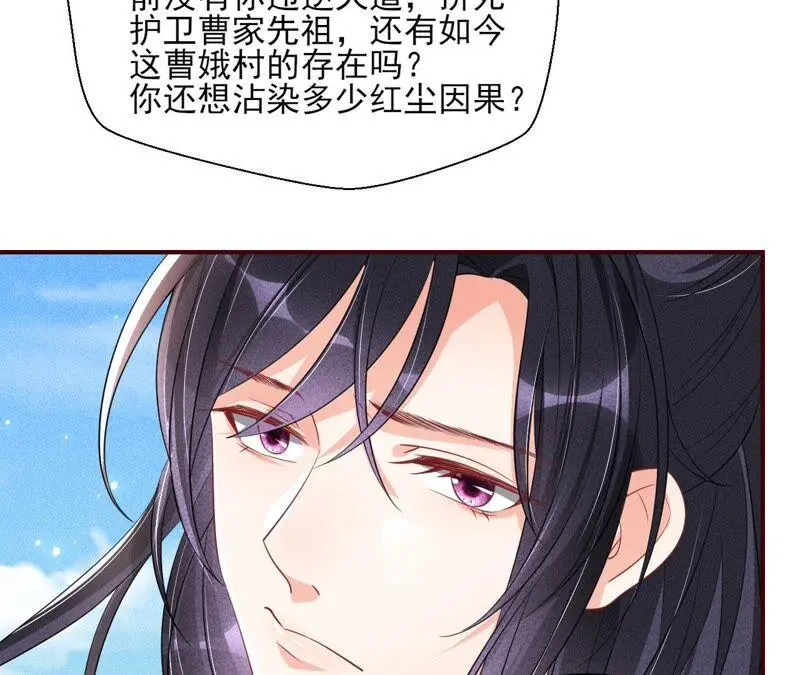 公主，请随我回宫61