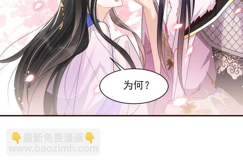 我来助你一臂之力32
