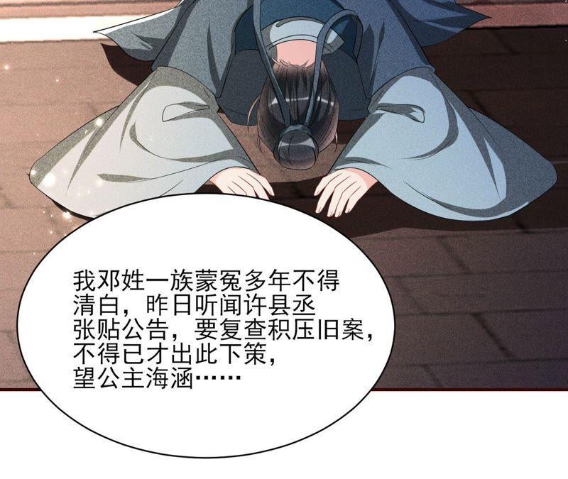 被人打爆了头67