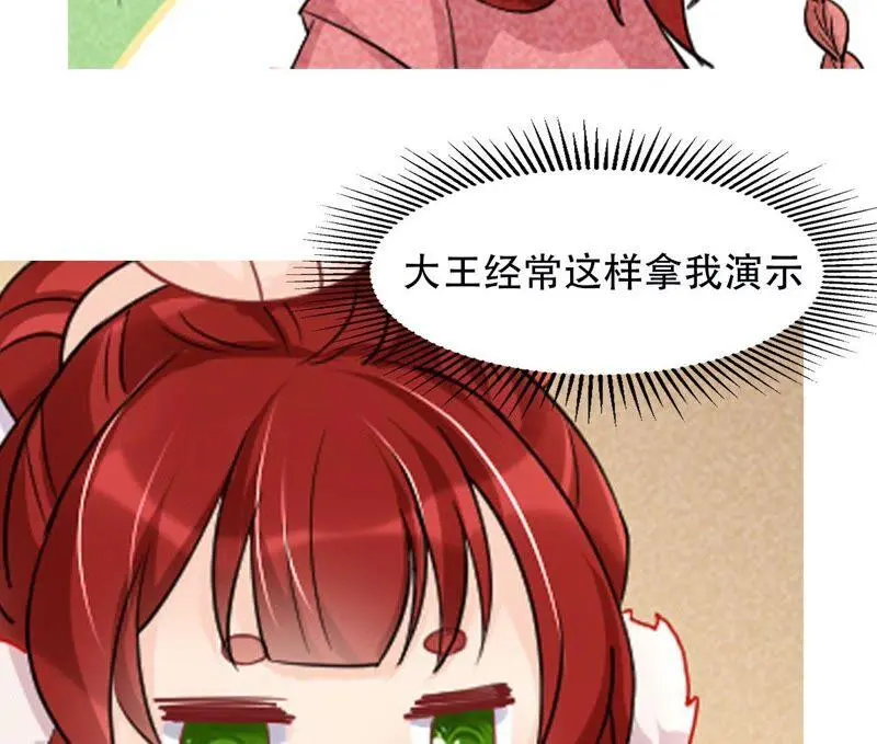 工具人小红68