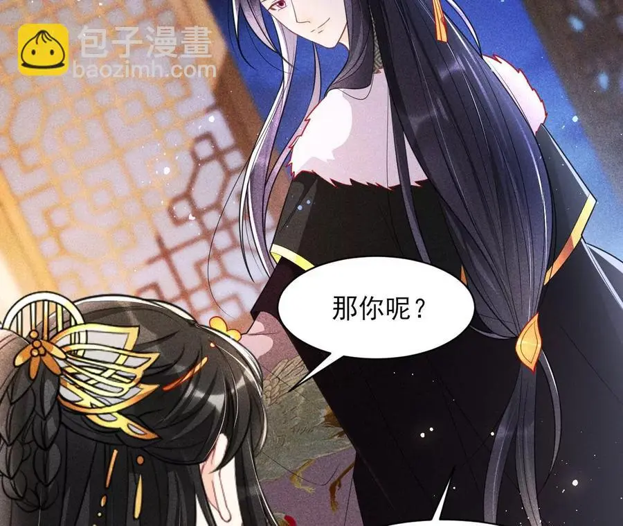 还能随意变大变小？29