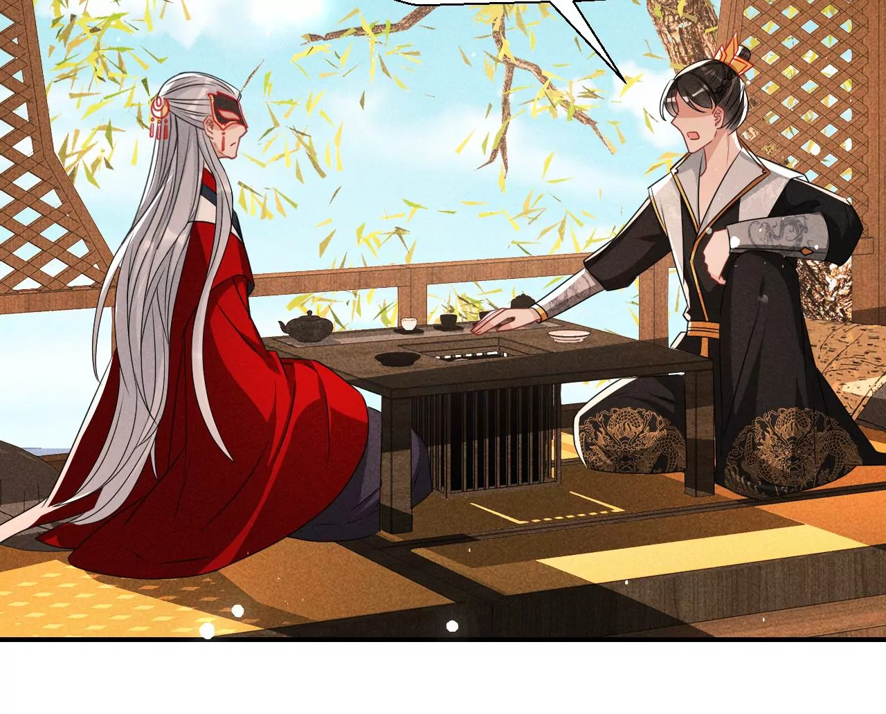 本尊不喜欢蠢女人10
