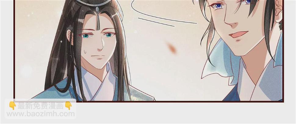 醋意55