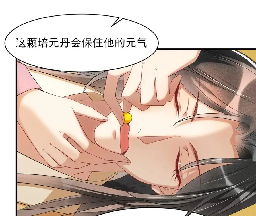 你想哪里去了？14