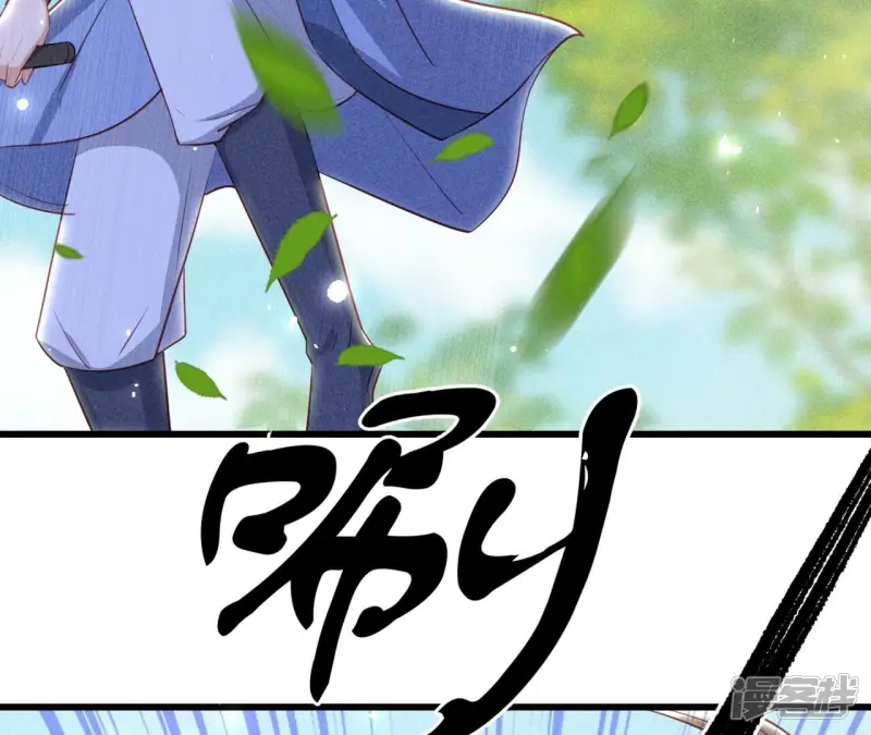 第148话 速战速决29