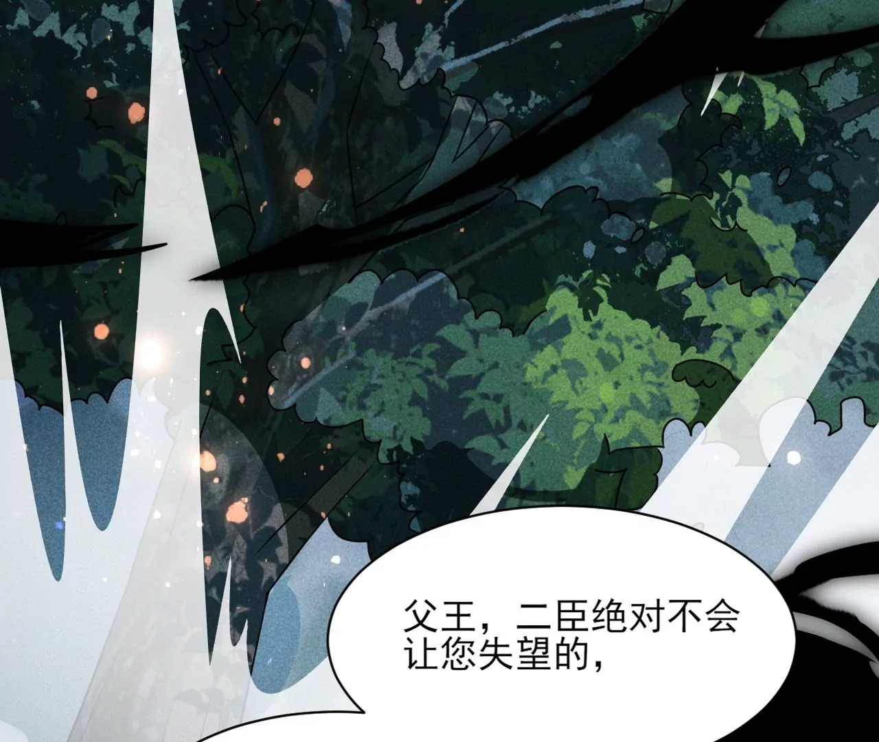 小可爱70