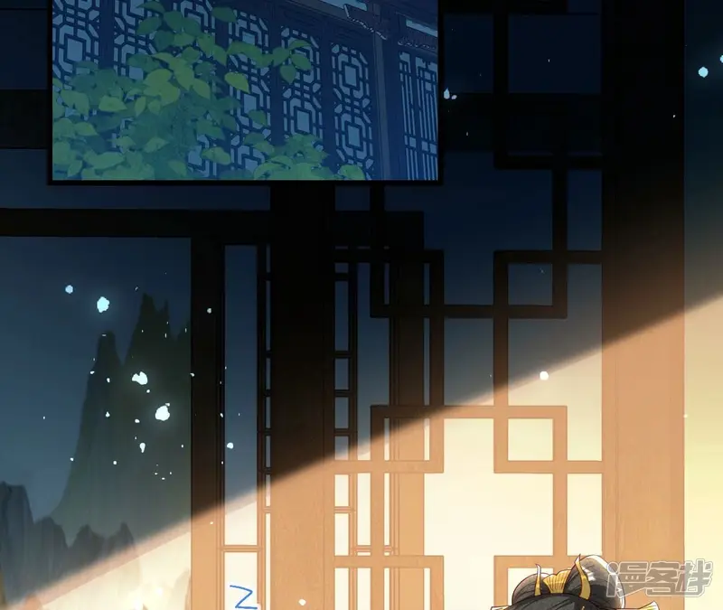 第150话 他到底是谁3