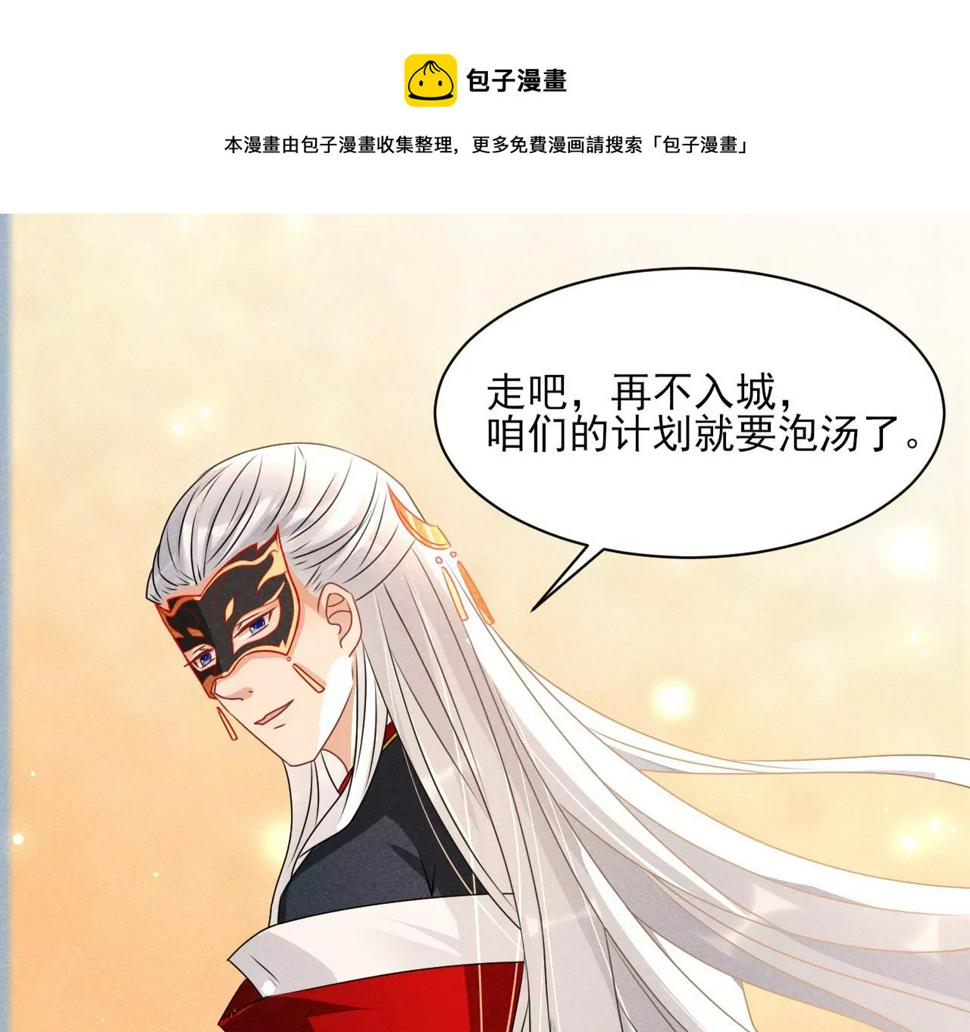 祭拜28