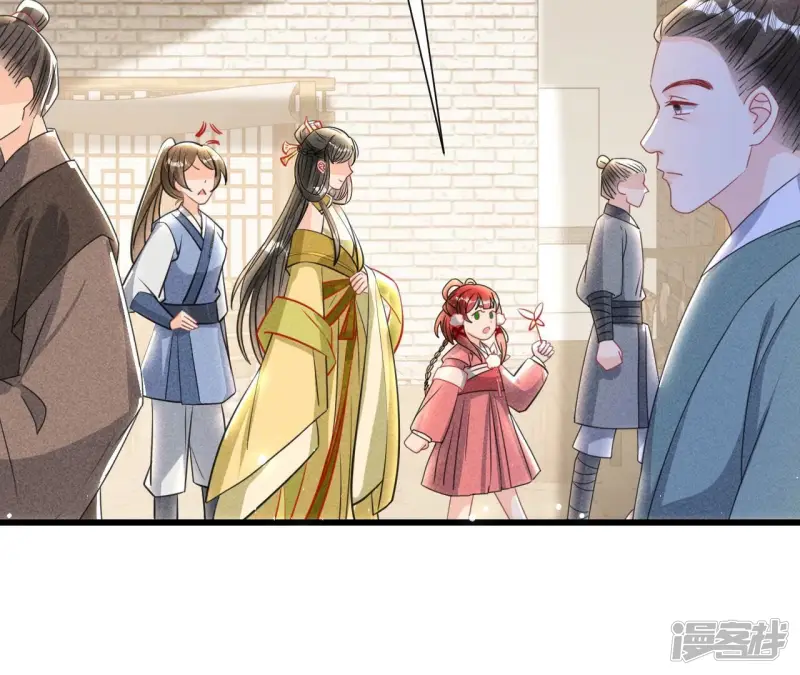 第147话 偶遇小贼30