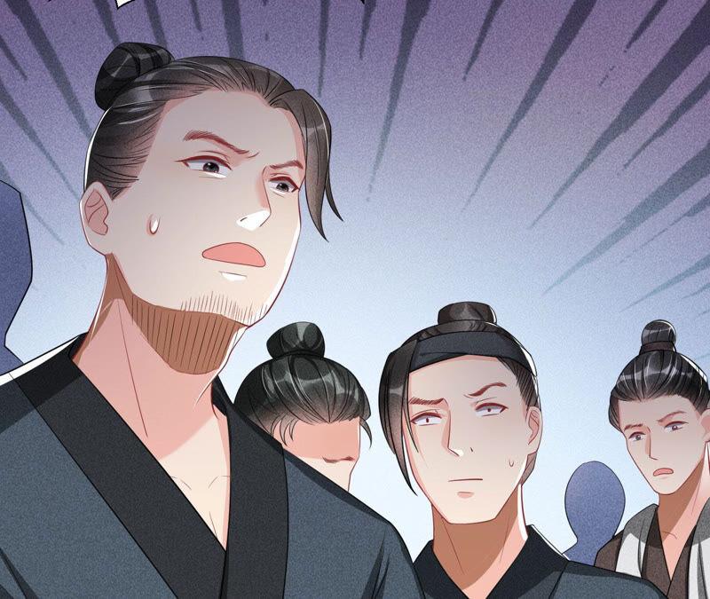 求蛇大仙显灵31