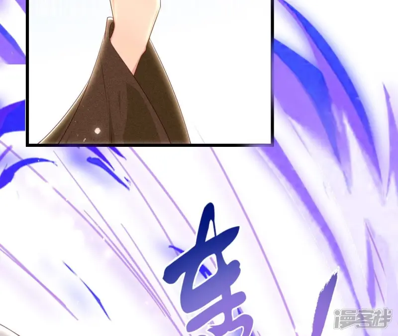 第151话 红粉枯骨43