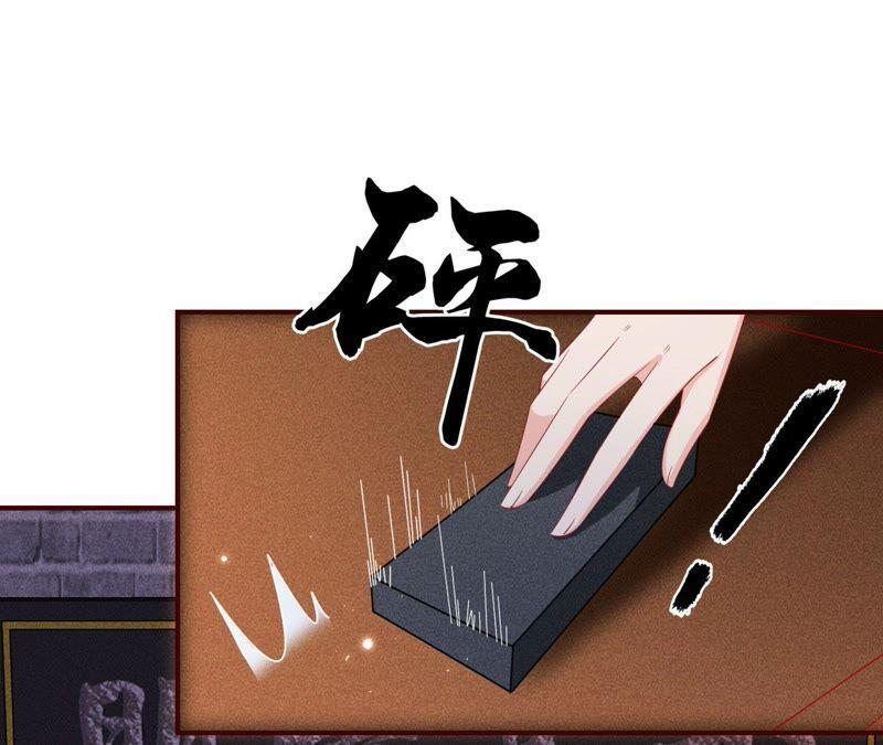 被人打爆了头55