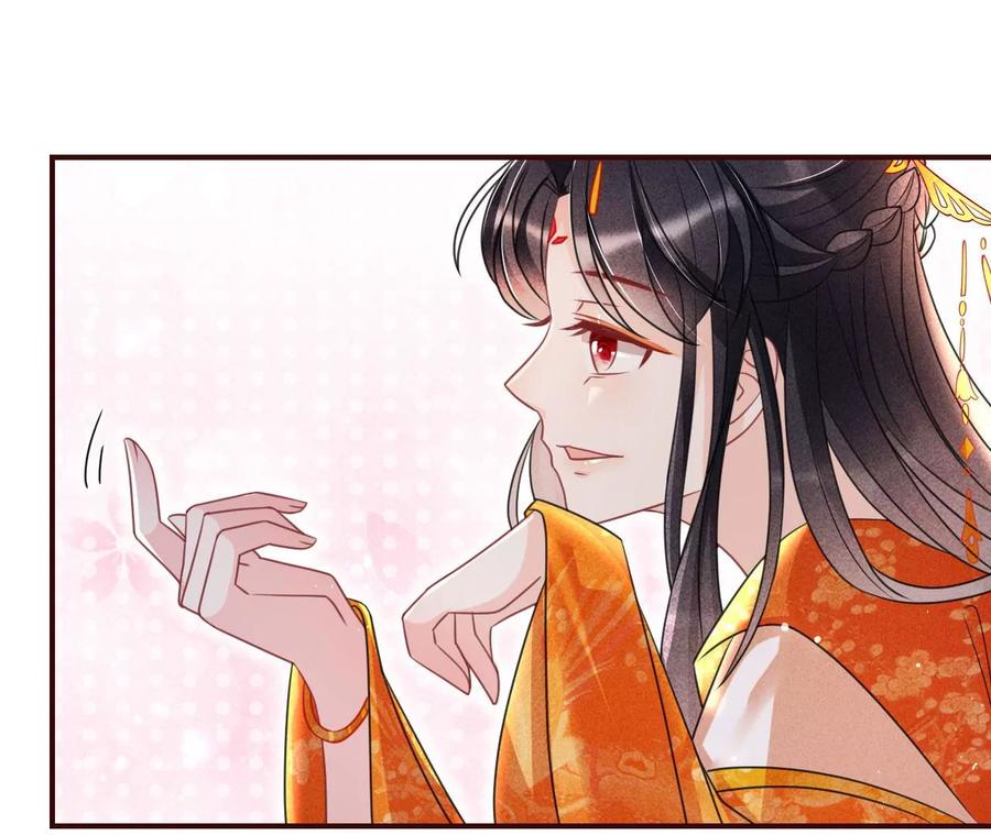 王爷，不如我们做个交易？58
