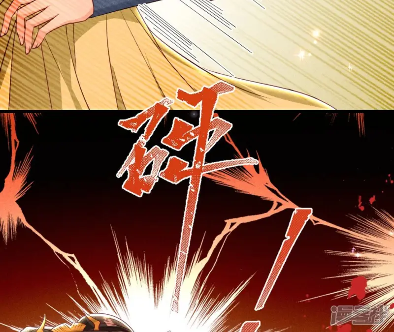 第148话 速战速决47